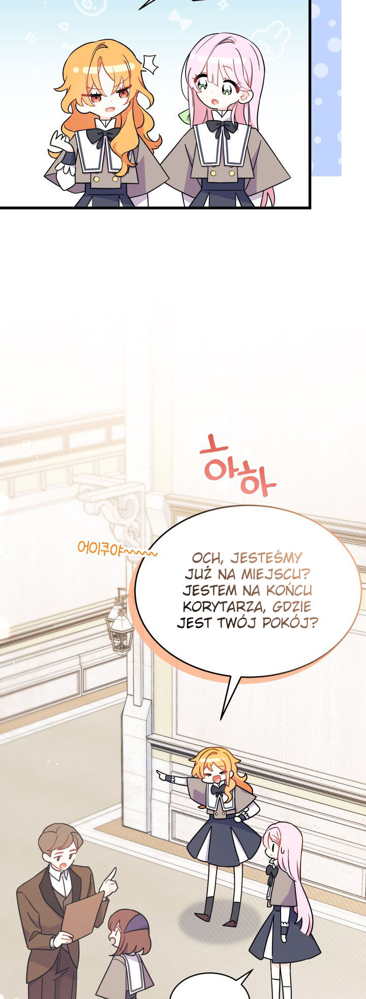 I Don't Want to Play Matchmaker! Vol. 1 Ch. 2 第10页