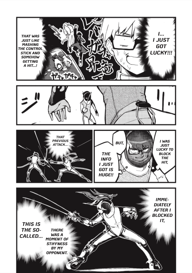 1F no Kishi Gamer and Fencer 第2页