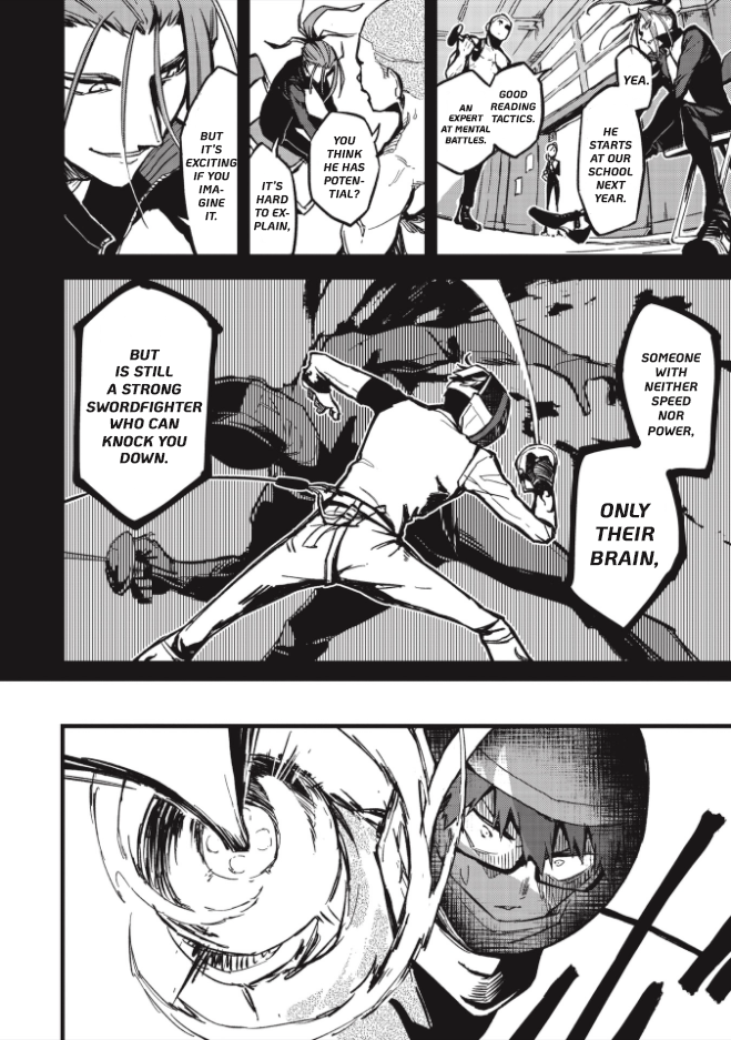 1F no Kishi Gamer and Fencer 第18页