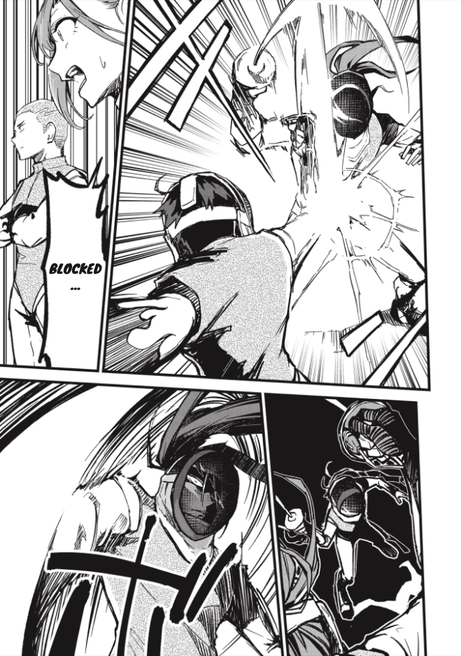 1F no Kishi Gamer and Fencer 第19页