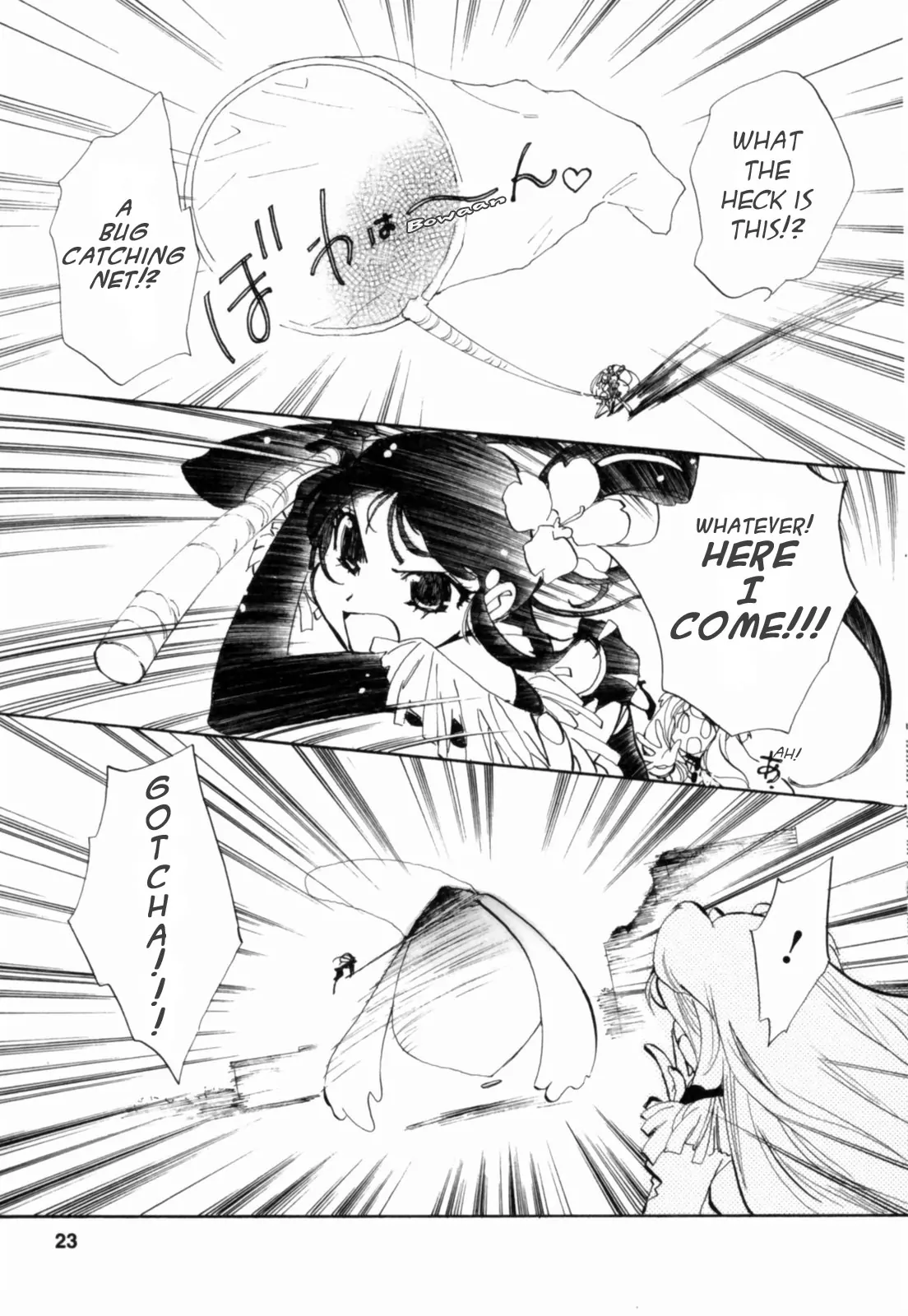 Mahou Shounen Majorian He and I Become Girlfriends 第19页