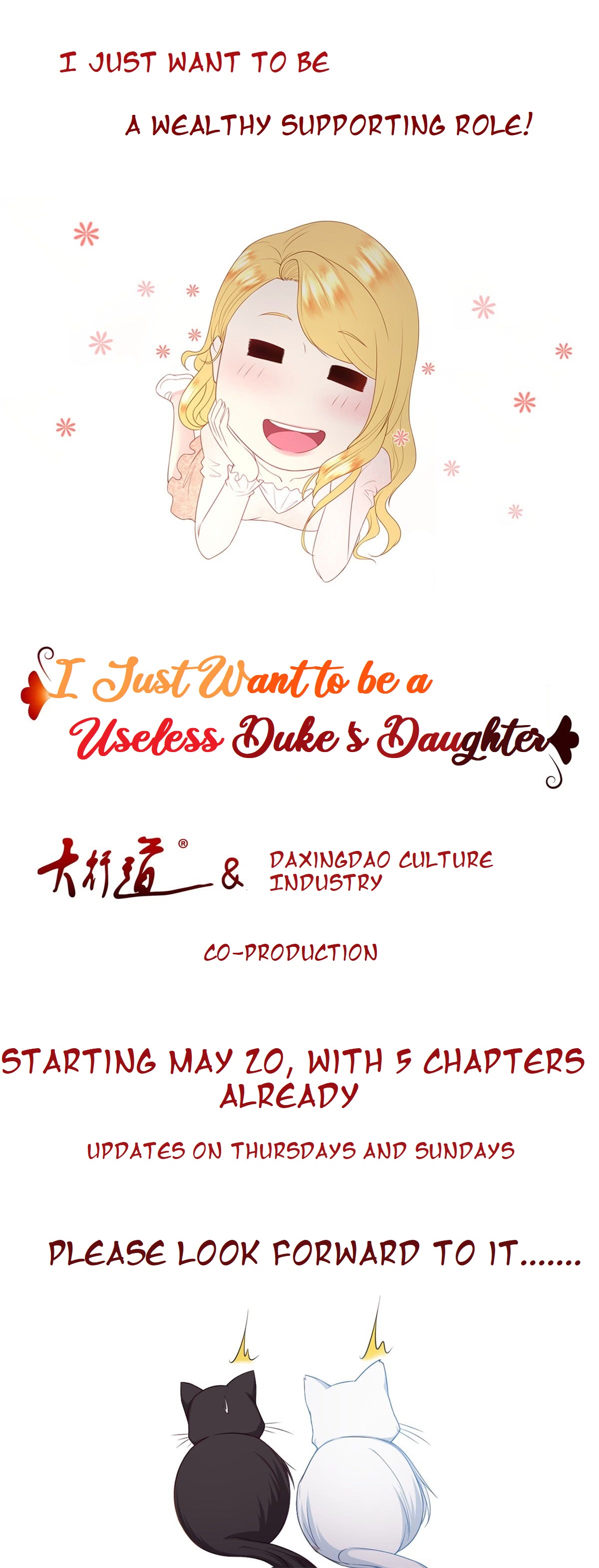 I Just Want to Be a Useless Duke's Daughter Vol. 1 Ch. 0 第10页