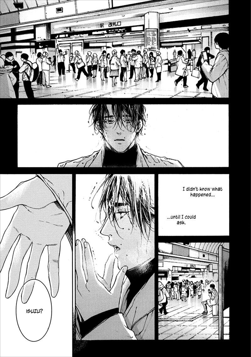 Sekai de Ichiban Tooi Koi Vol. 1 Ch. 4 第11页