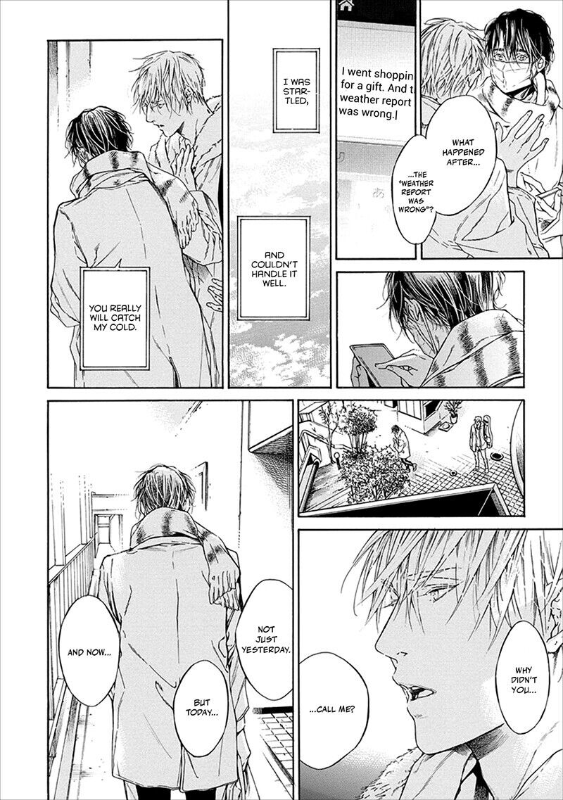 Sekai de Ichiban Tooi Koi Vol. 1 Ch. 4 第12页