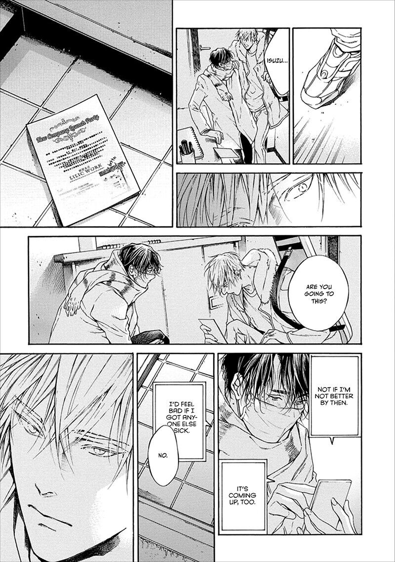 Sekai de Ichiban Tooi Koi Vol. 1 Ch. 4 第13页