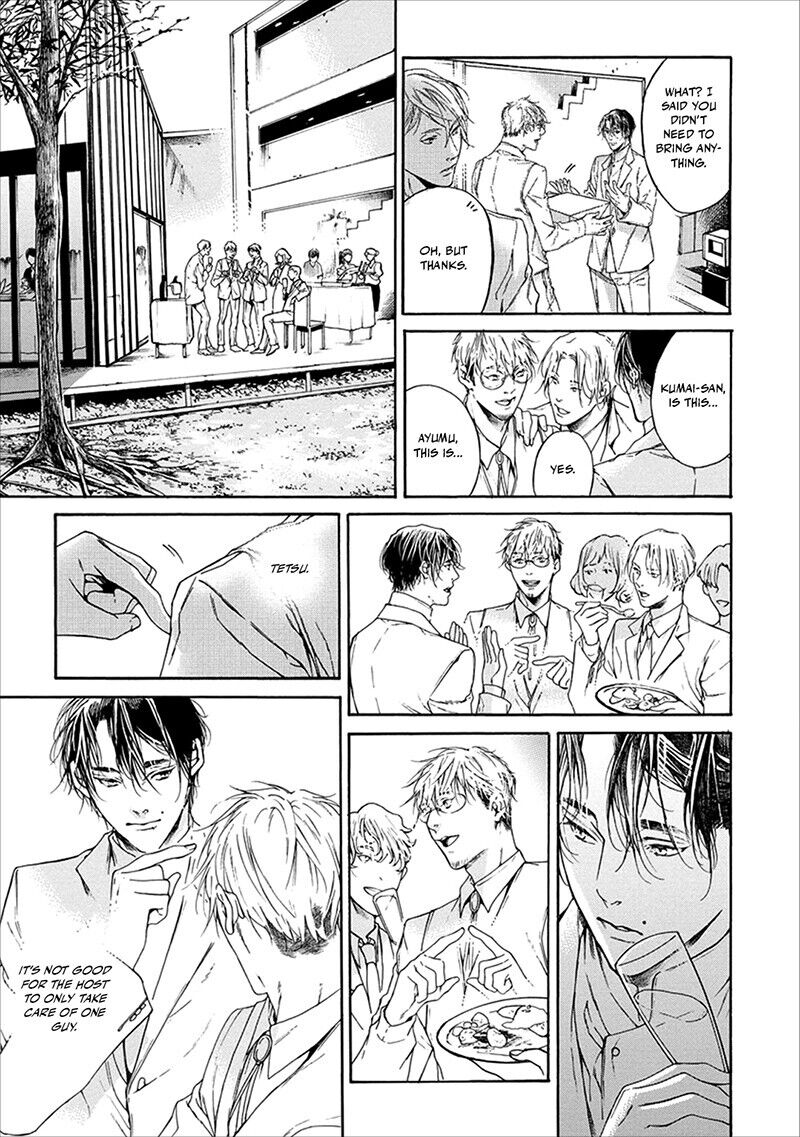 Sekai de Ichiban Tooi Koi Vol. 1 Ch. 4 第17页
