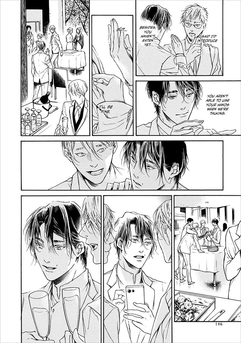 Sekai de Ichiban Tooi Koi Vol. 1 Ch. 4 第18页