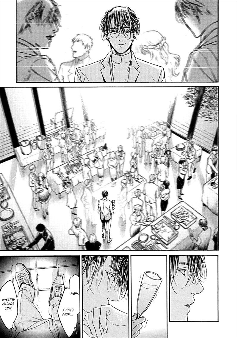 Sekai de Ichiban Tooi Koi Vol. 1 Ch. 4 第21页