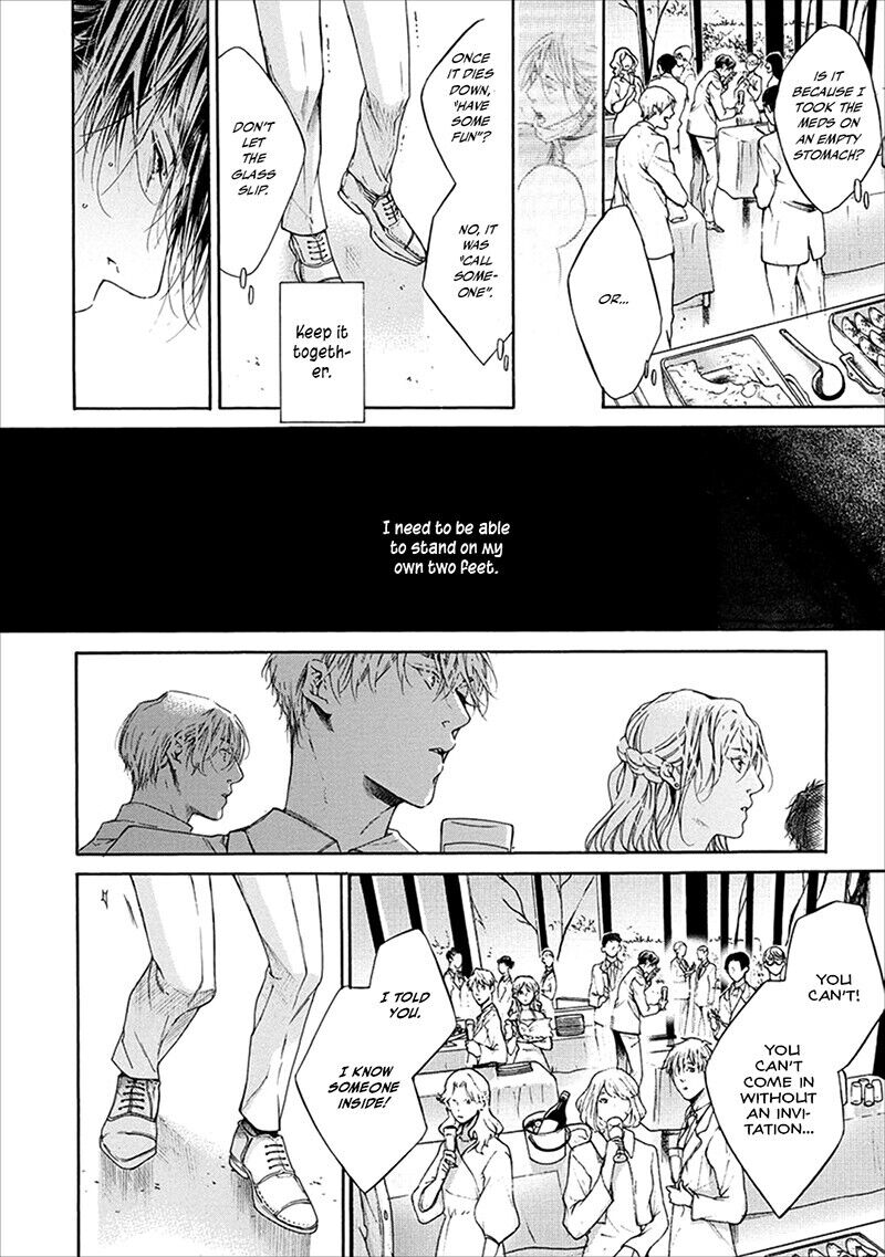 Sekai de Ichiban Tooi Koi Vol. 1 Ch. 4 第22页