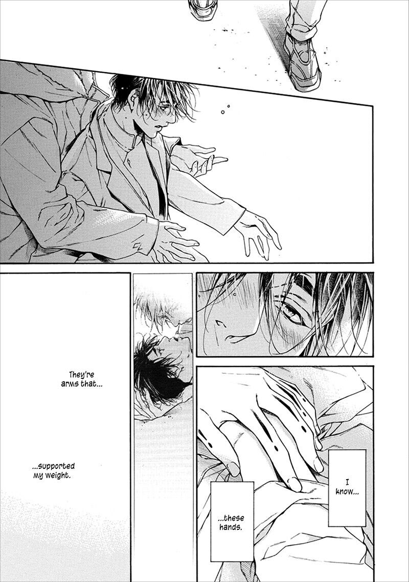Sekai de Ichiban Tooi Koi Vol. 1 Ch. 4 第23页