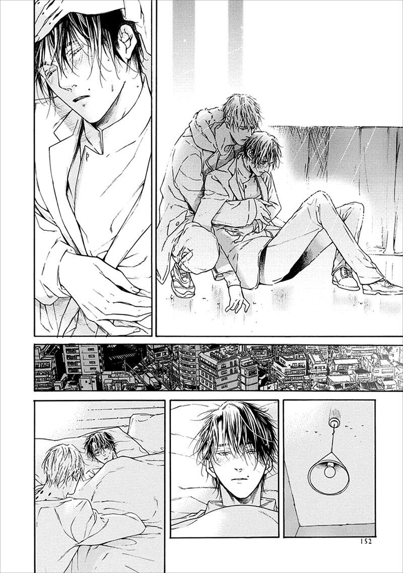 Sekai de Ichiban Tooi Koi Vol. 1 Ch. 4 第24页