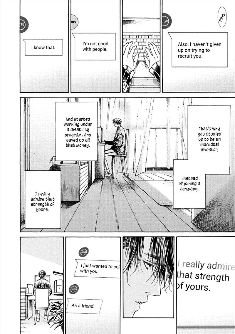 Sekai de Ichiban Tooi Koi Vol. 1 Ch. 4 第4页