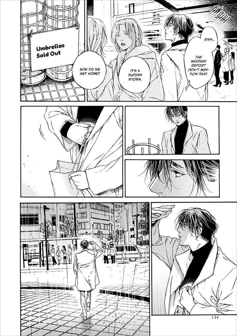Sekai de Ichiban Tooi Koi Vol. 1 Ch. 4 第6页