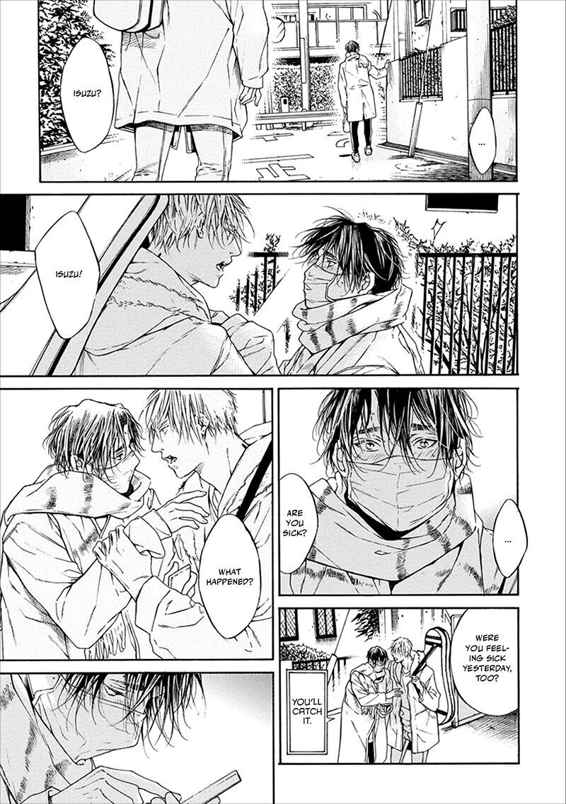 Sekai de Ichiban Tooi Koi Vol. 1 Ch. 4 第9页