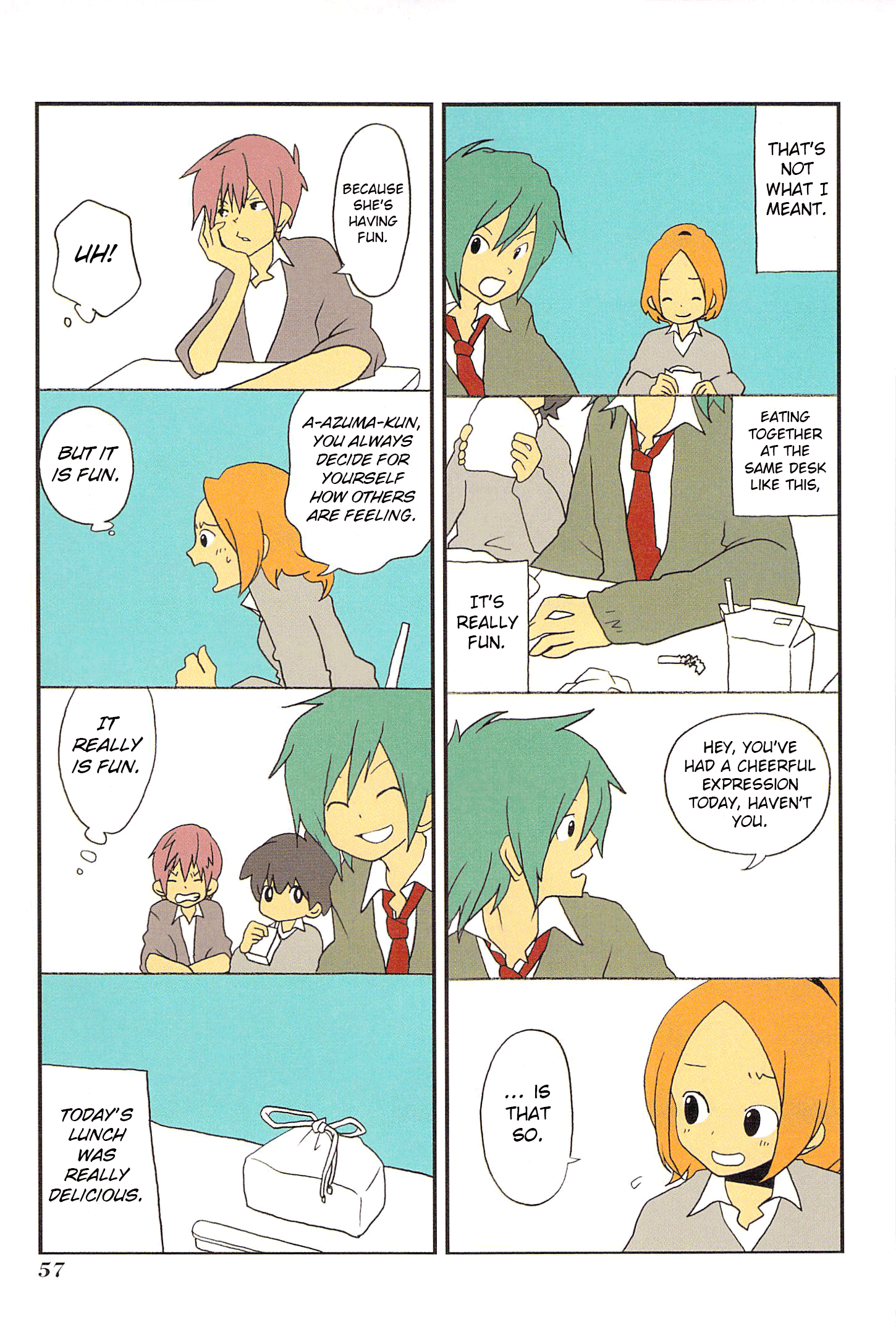 Asao-san to Kurata-kun Vol. 1 Ch. 4 第13页