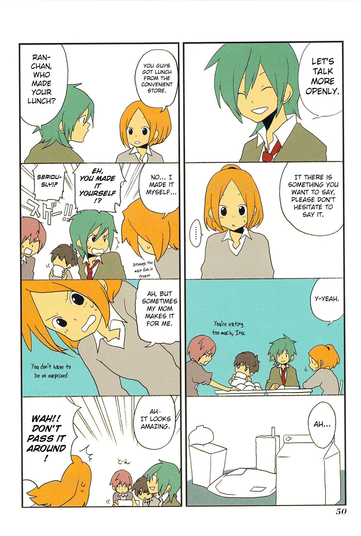 Asao-san to Kurata-kun Vol. 1 Ch. 4 第6页
