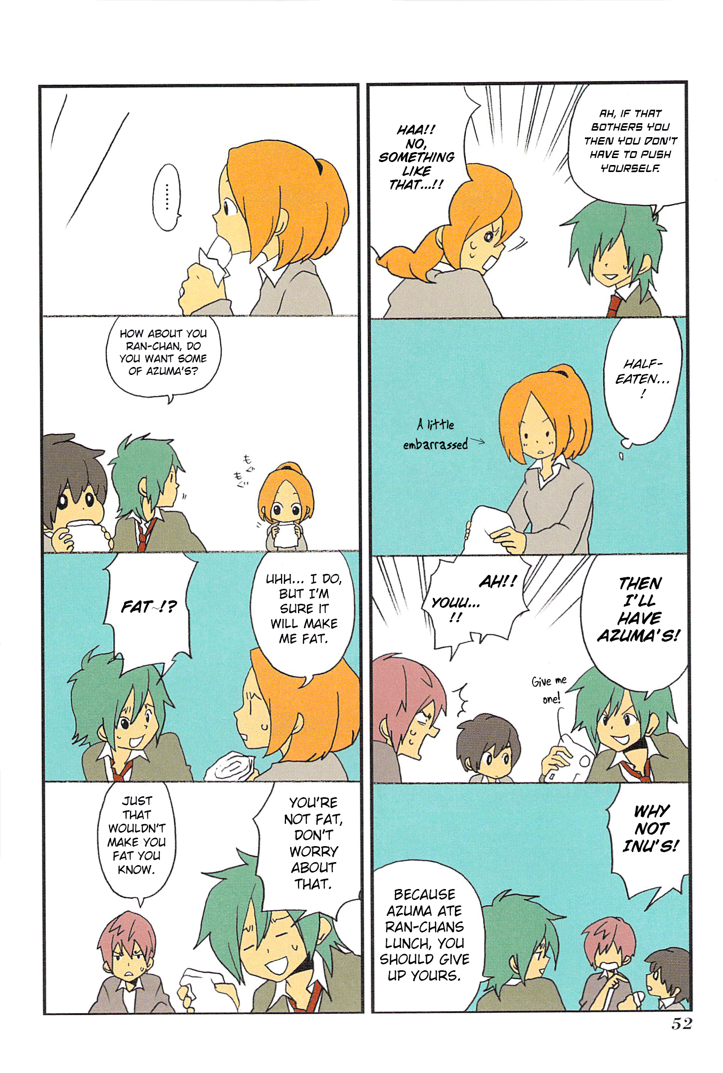 Asao-san to Kurata-kun Vol. 1 Ch. 4 第8页