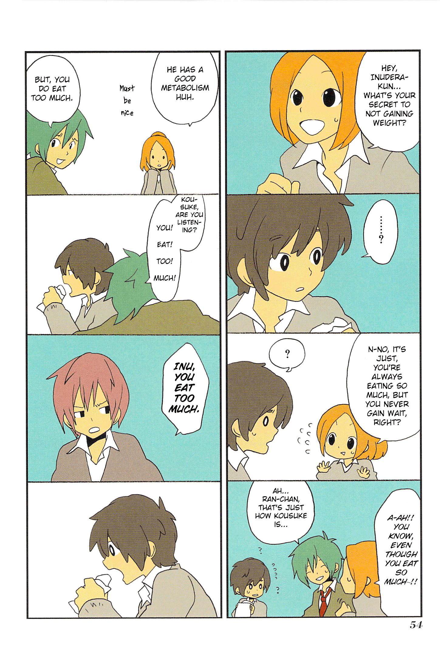 Asao-san to Kurata-kun Vol. 1 Ch. 4 第10页