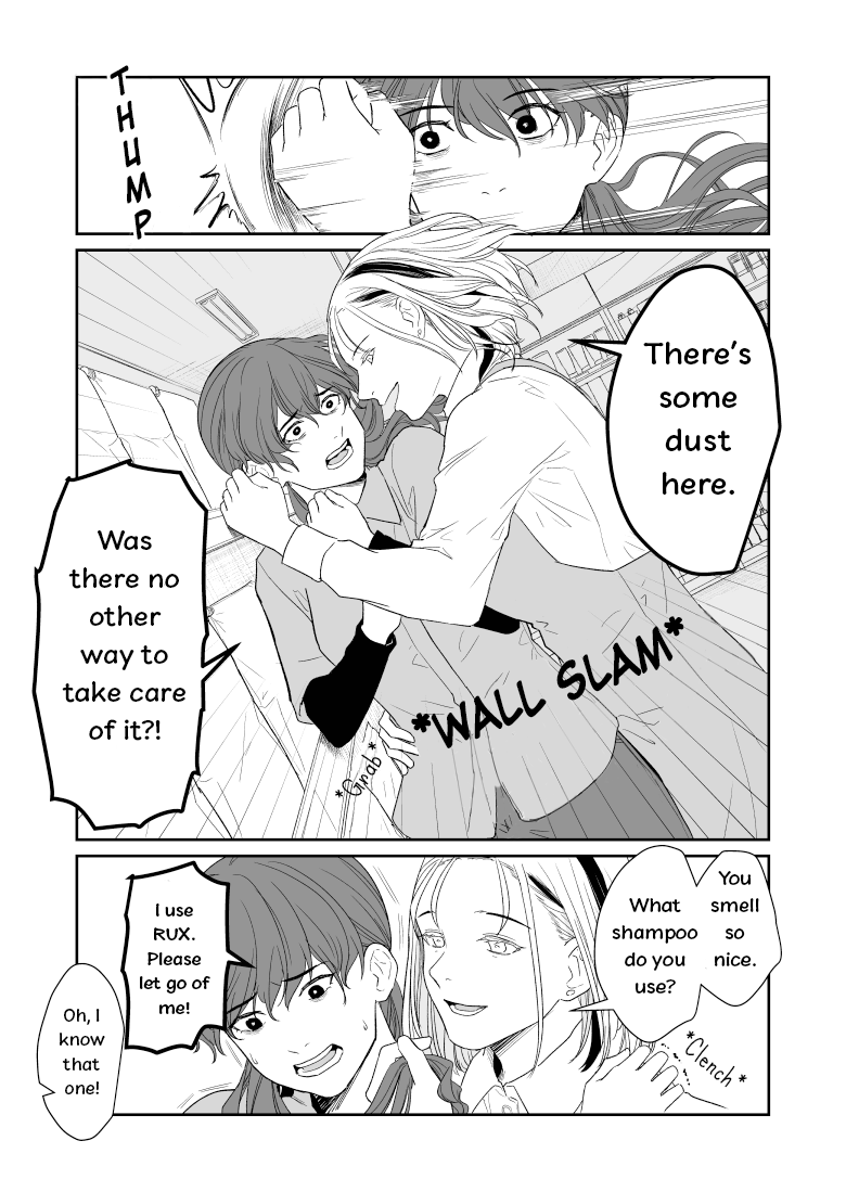 Jinkanbanji Saiougauma Vol. 1 Ch. 4 第3页