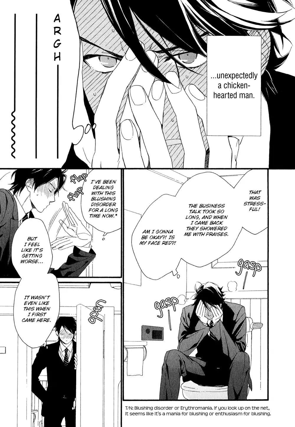 Koisuru Tetsumenpi Vol. 1 Ch. 1 第10页