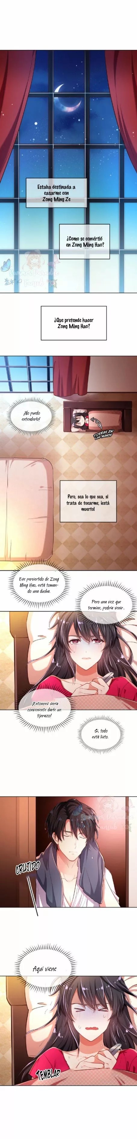 The Mismatched Marriage Ch. 5 第4页