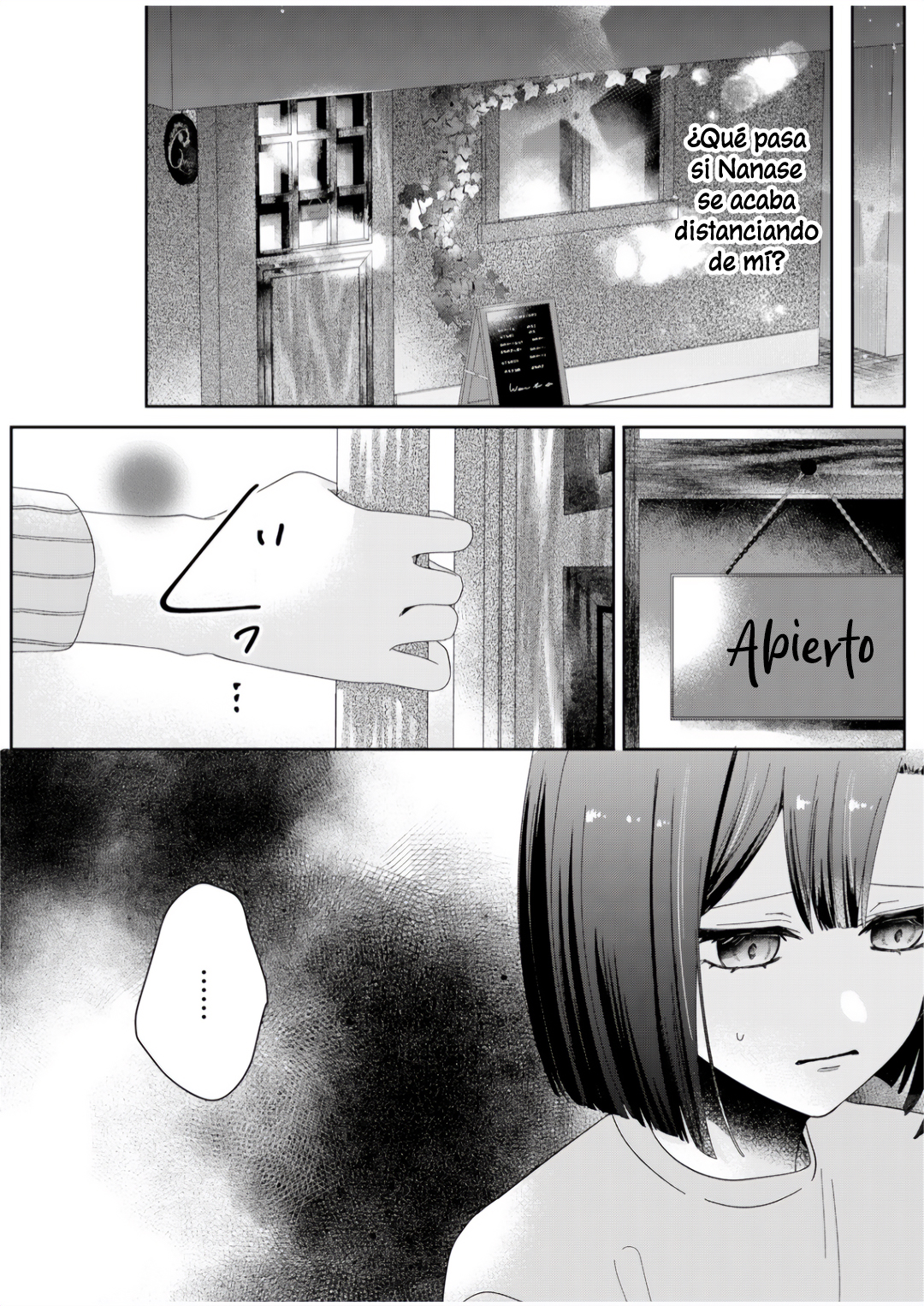 Kimi Meku Yoru ni Kogarete Vol. 1 Ch. 3 第11页