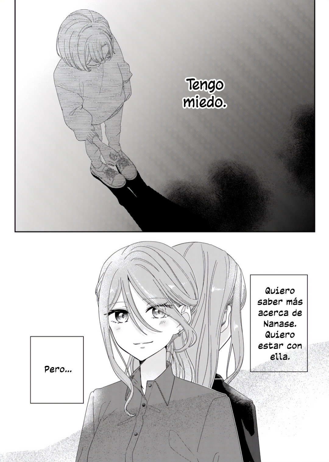 Kimi Meku Yoru ni Kogarete Vol. 1 Ch. 3 第12页