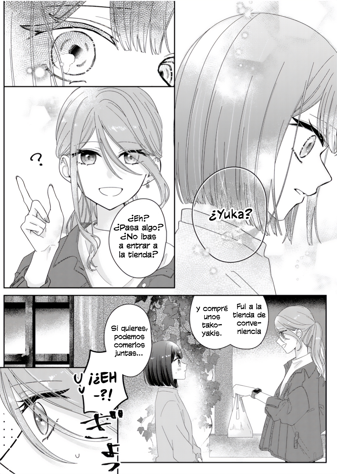 Kimi Meku Yoru ni Kogarete Vol. 1 Ch. 3 第14页