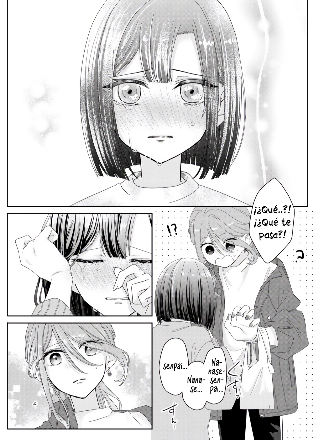 Kimi Meku Yoru ni Kogarete Vol. 1 Ch. 3 第15页
