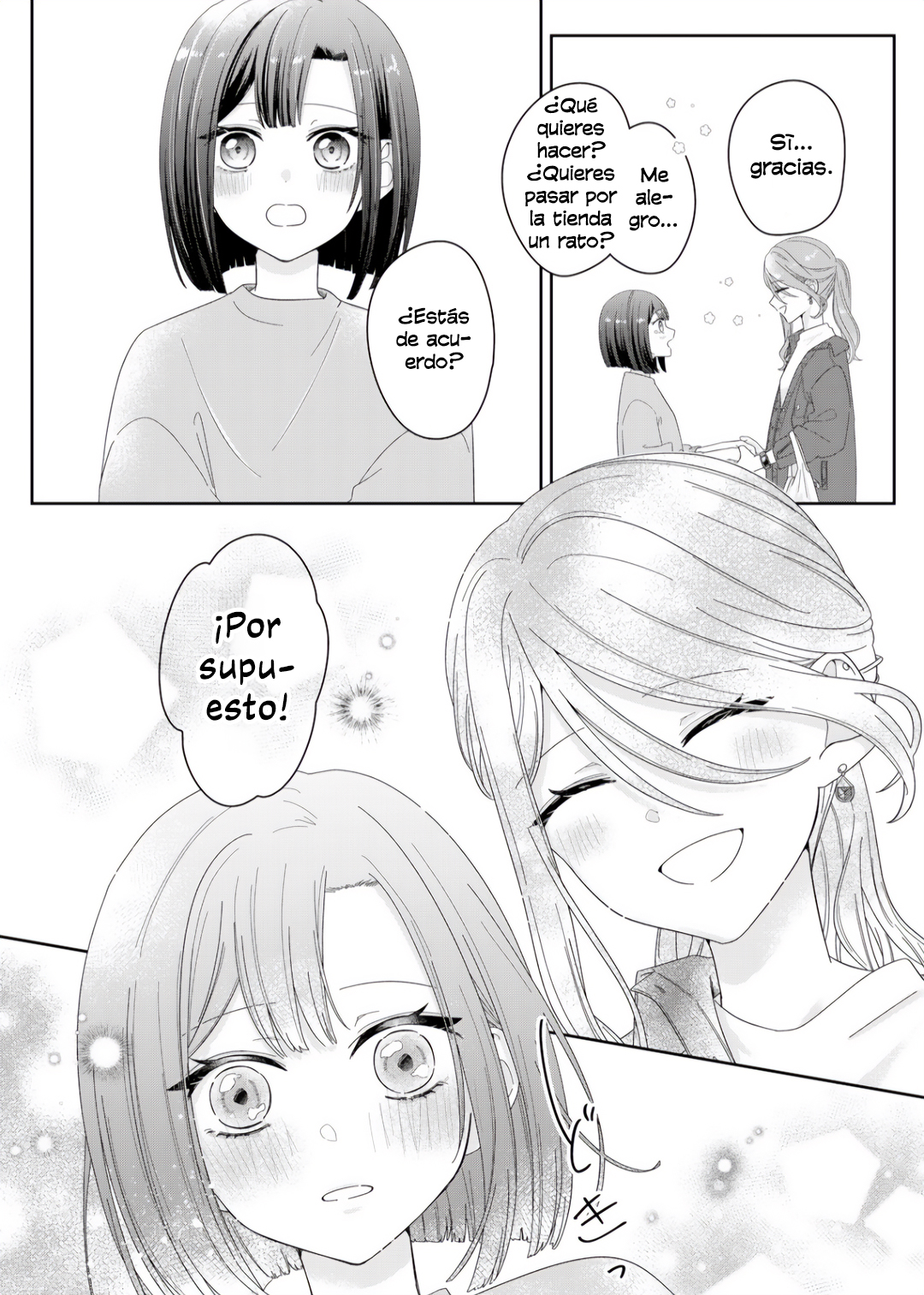 Kimi Meku Yoru ni Kogarete Vol. 1 Ch. 3 第19页