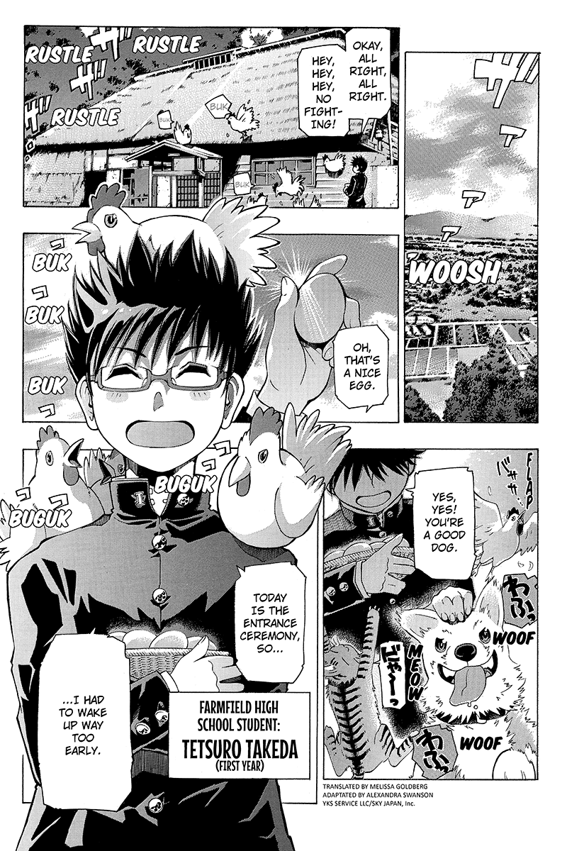 Take Dake Dake! - Takedakei Gentei 第4页
