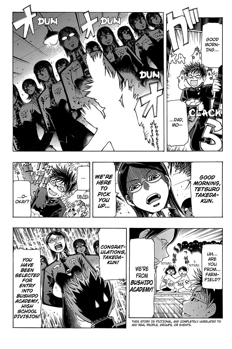 Take Dake Dake! - Takedakei Gentei 第5页