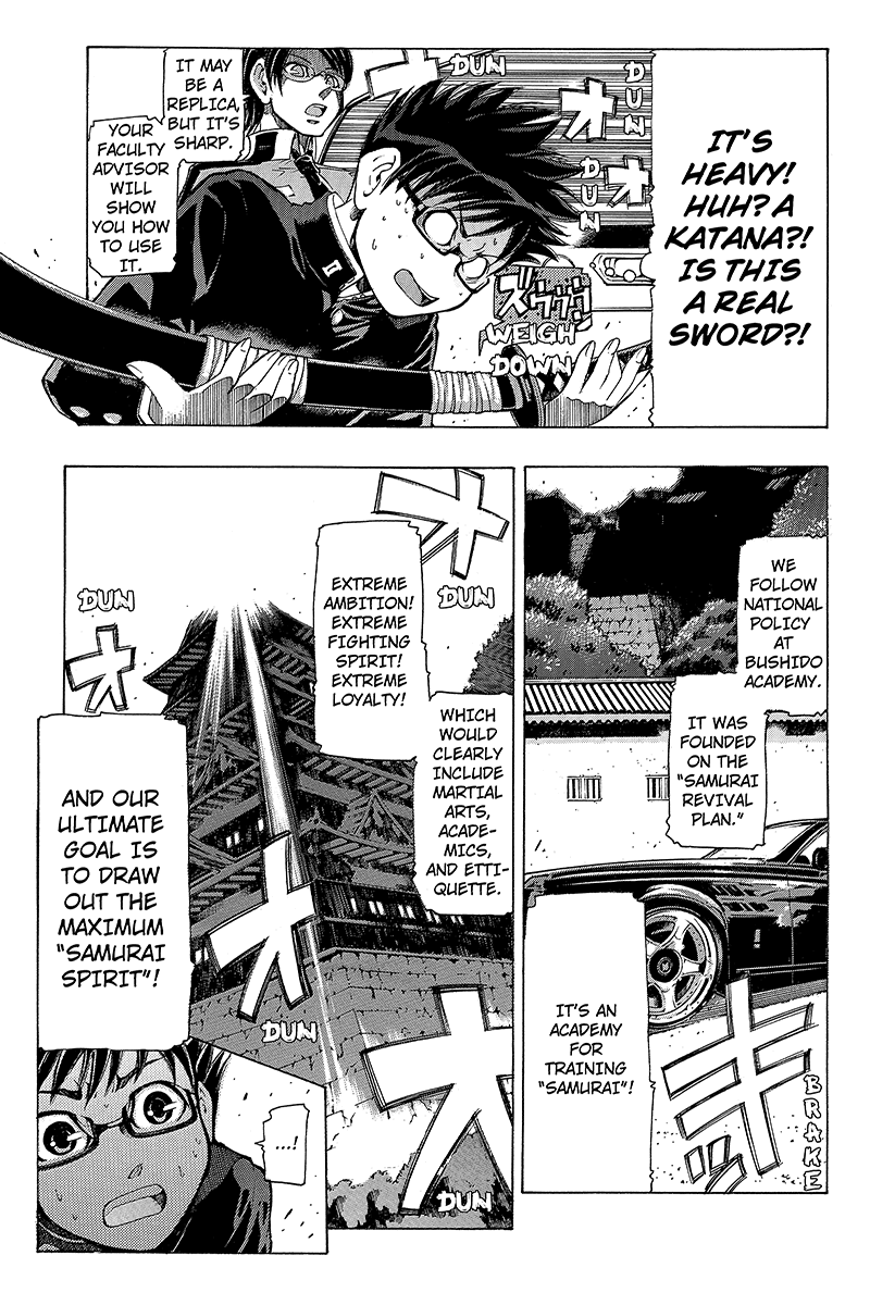 Take Dake Dake! - Takedakei Gentei 第8页