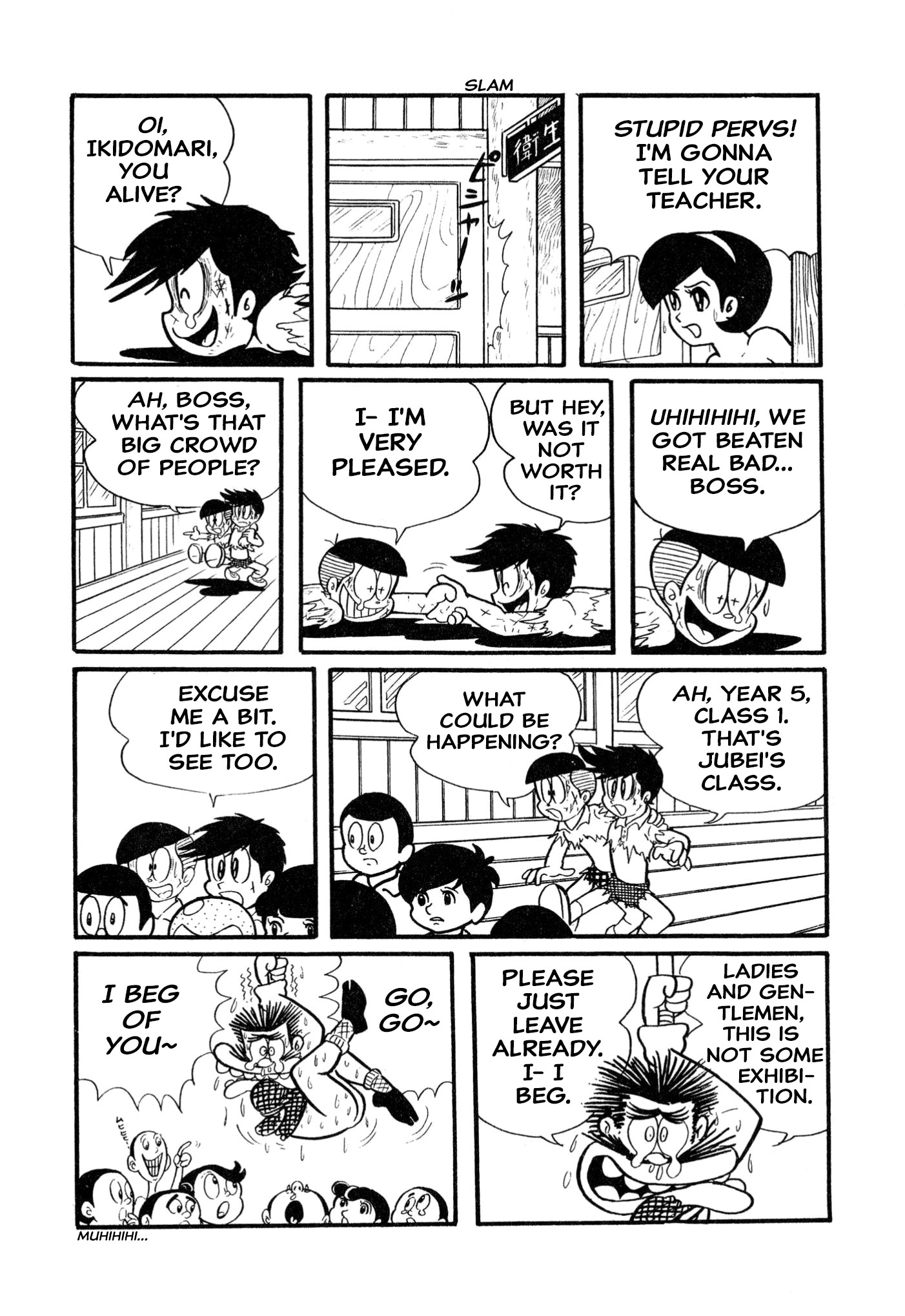Shameless School Class Visit Day 第9页