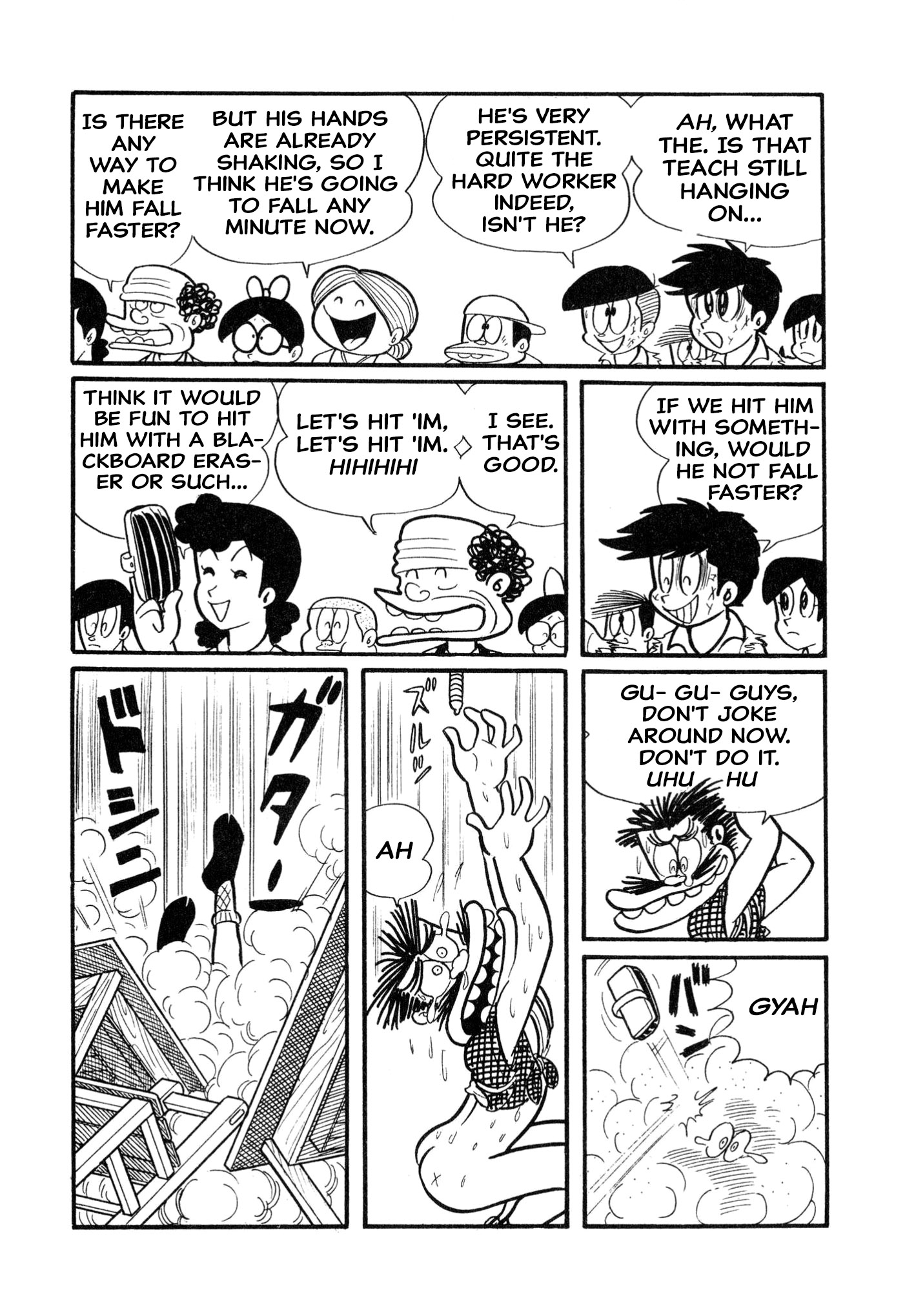 Shameless School Class Visit Day 第10页