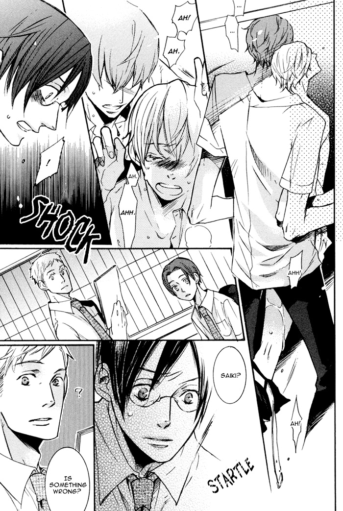Omoi Sugishi mo Koi no Uchi Sukima 第12页