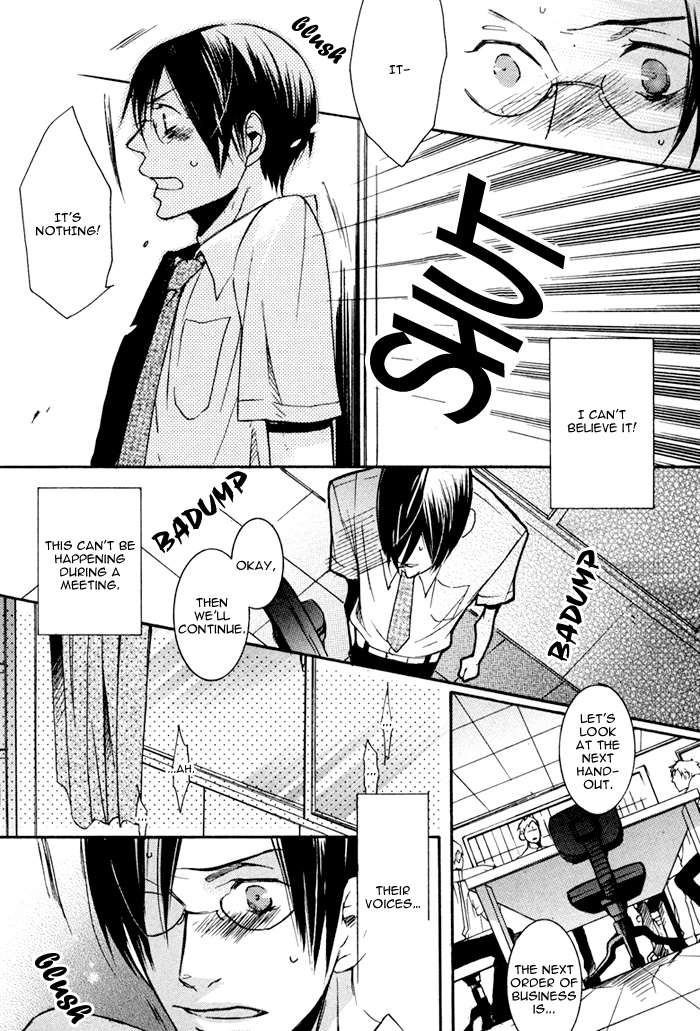 Omoi Sugishi mo Koi no Uchi Sukima 第13页