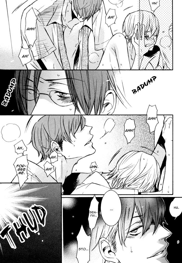 Omoi Sugishi mo Koi no Uchi Sukima 第14页