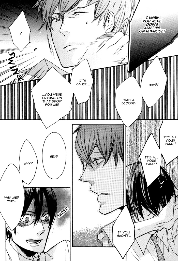 Omoi Sugishi mo Koi no Uchi Sukima 第19页