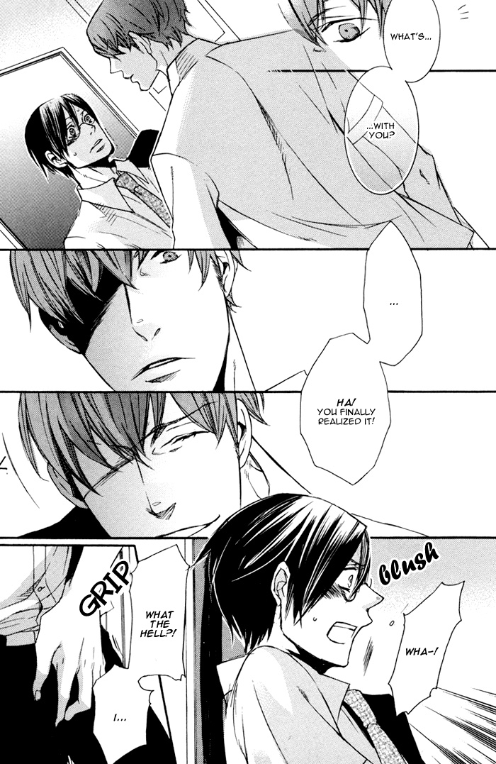 Omoi Sugishi mo Koi no Uchi Sukima 第20页