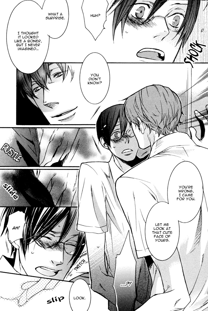 Omoi Sugishi mo Koi no Uchi Sukima 第21页