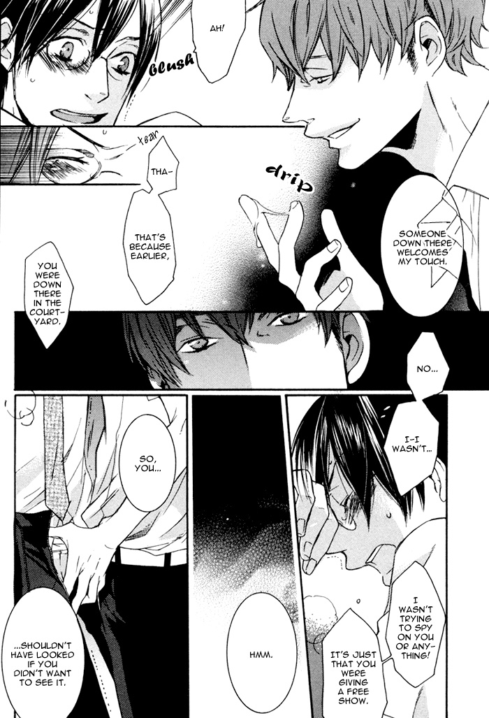 Omoi Sugishi mo Koi no Uchi Sukima 第22页