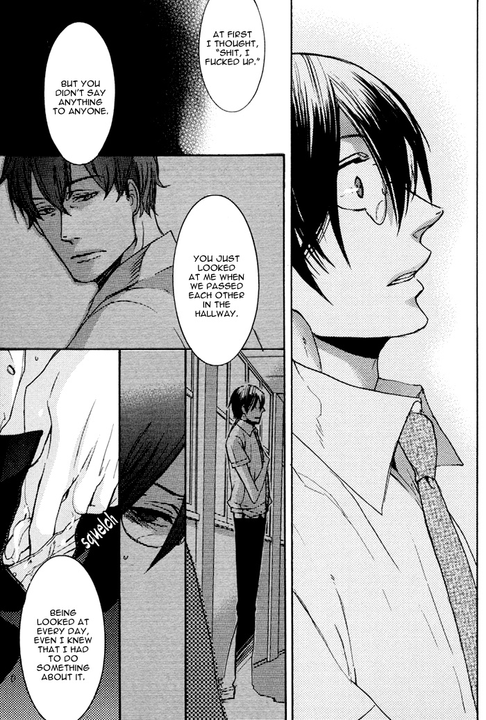 Omoi Sugishi mo Koi no Uchi Sukima 第24页