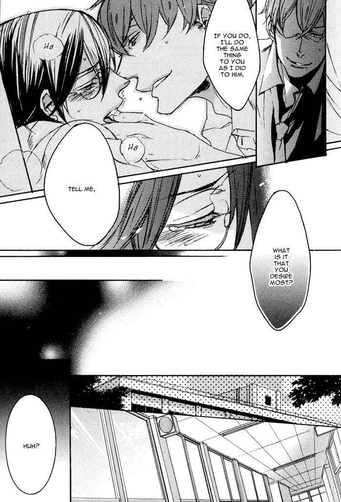 Omoi Sugishi mo Koi no Uchi Sukima 第26页