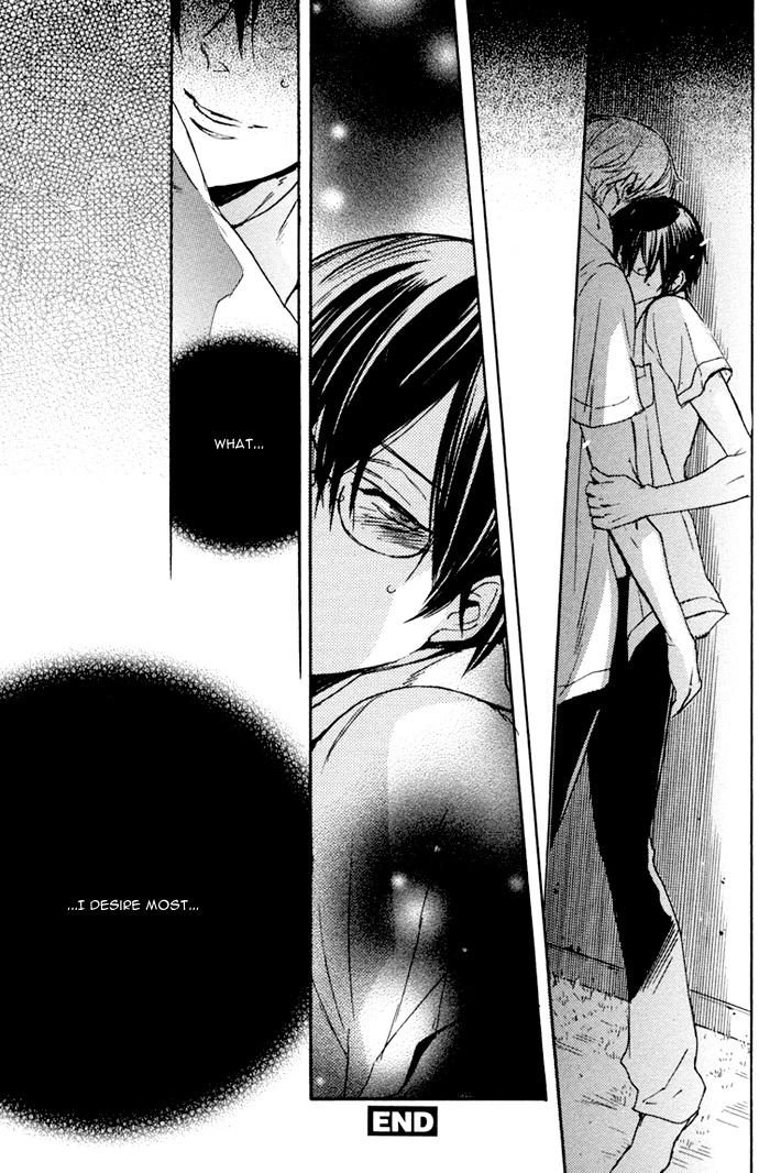 Omoi Sugishi mo Koi no Uchi Sukima 第28页