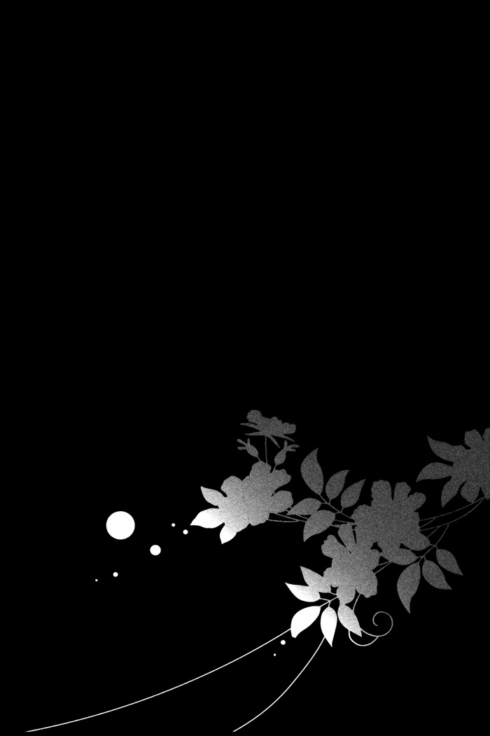 Omoi Sugishi mo Koi no Uchi Sukima 第29页