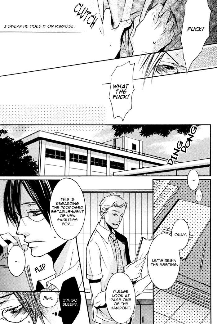 Omoi Sugishi mo Koi no Uchi Sukima 第10页