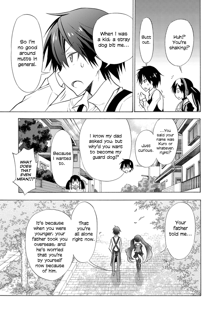 Kyou no Cerberus Kerberos Arrives 第14页