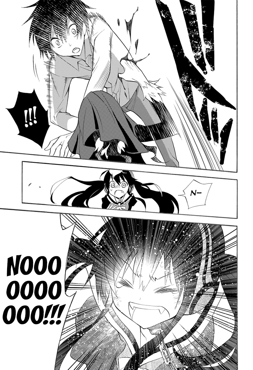 Kyou no Cerberus Kerberos Arrives 第28页
