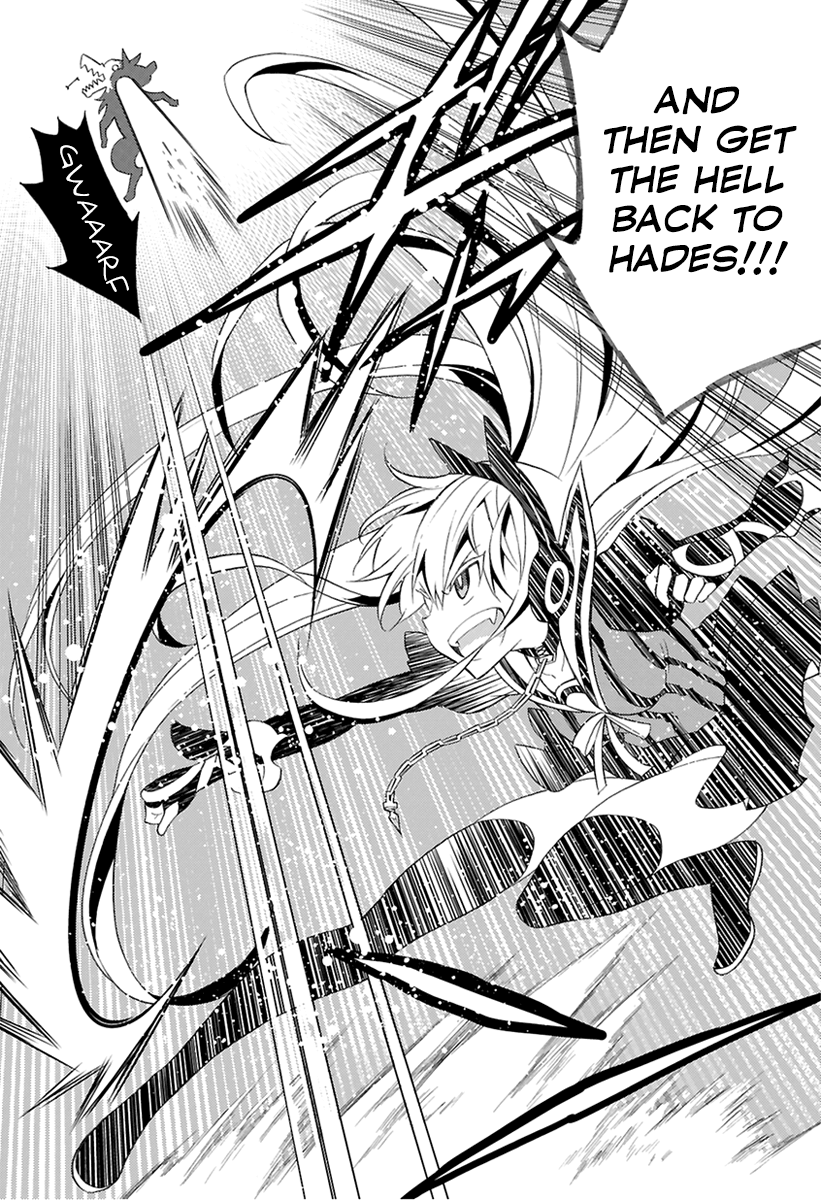 Kyou no Cerberus Kerberos Arrives 第34页